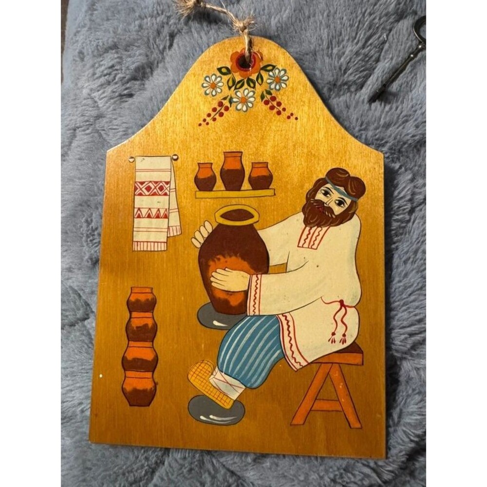 Vintage 1980s Soviet USSR Wood Folk Art Wall Plaque / Decorative Cutting Board